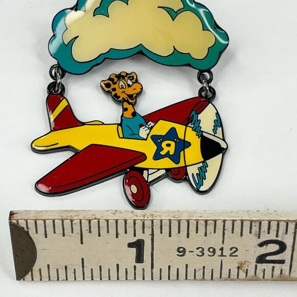 Vintage Toys R Us Limited Edition Pin Geoffrey The Giraffe Airplane New - Picture 4 of 12